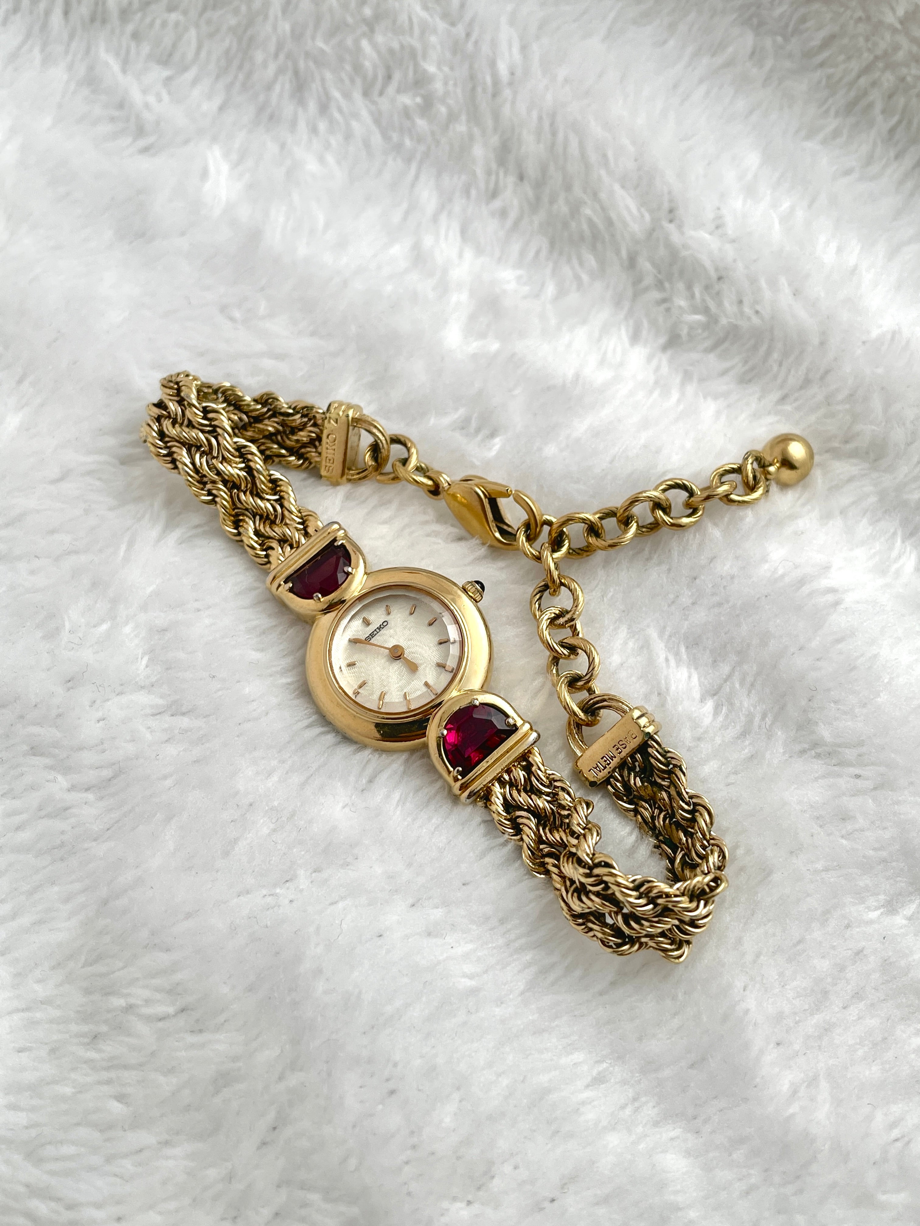 Rare Seiko Ruby