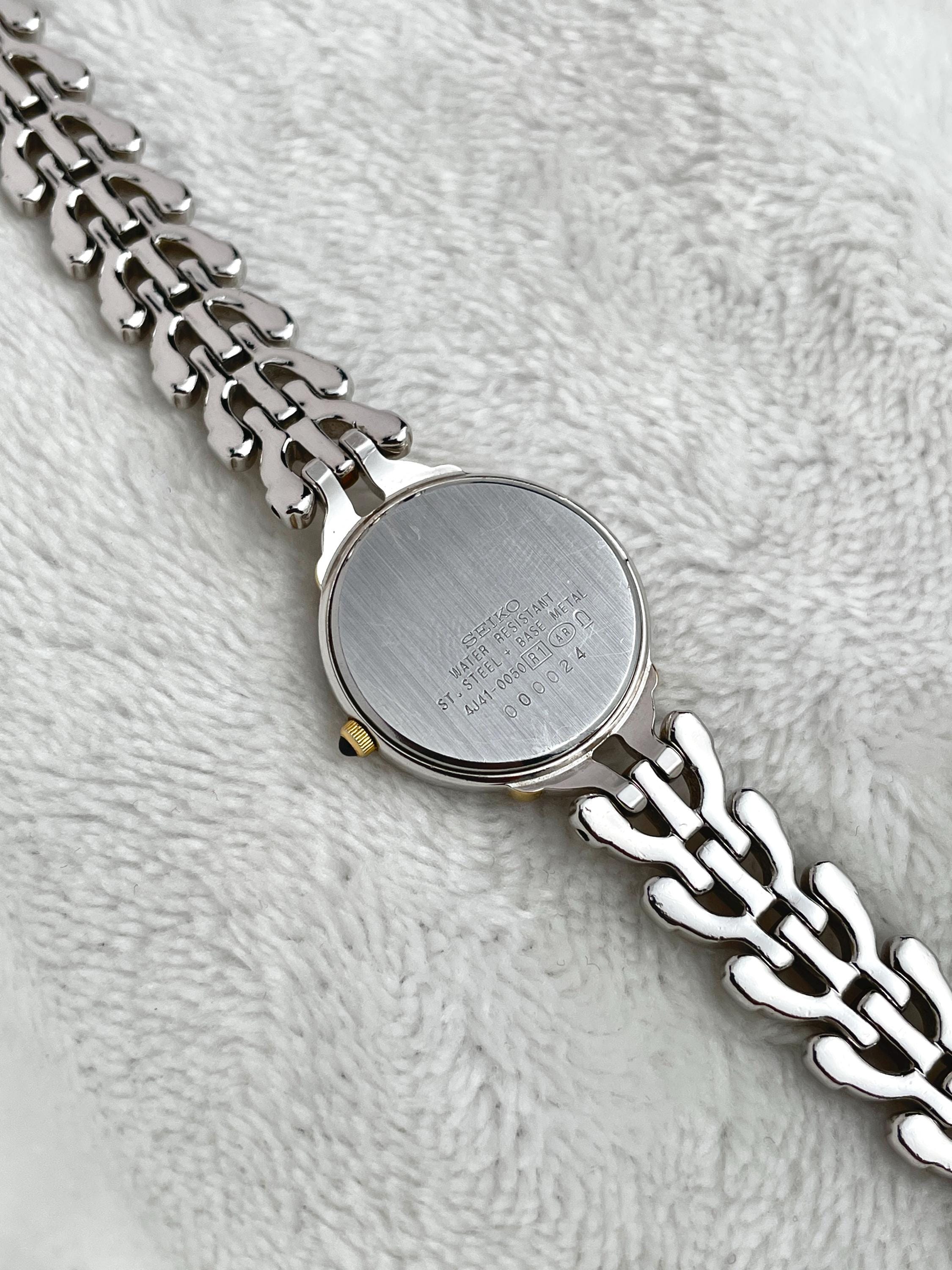 Seiko Exceline Two-Tone Textured Dial
